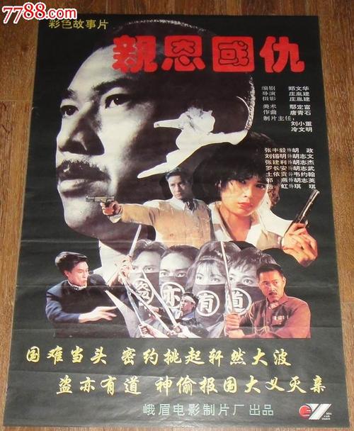 西方国际大学学士毕业证