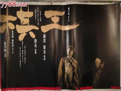 维罗纳大学教育部认证办理
