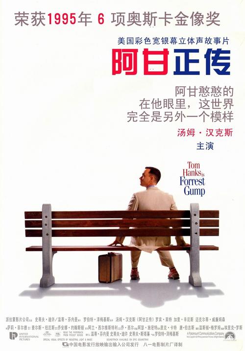 香港居民的机动车驾驶证号是多少